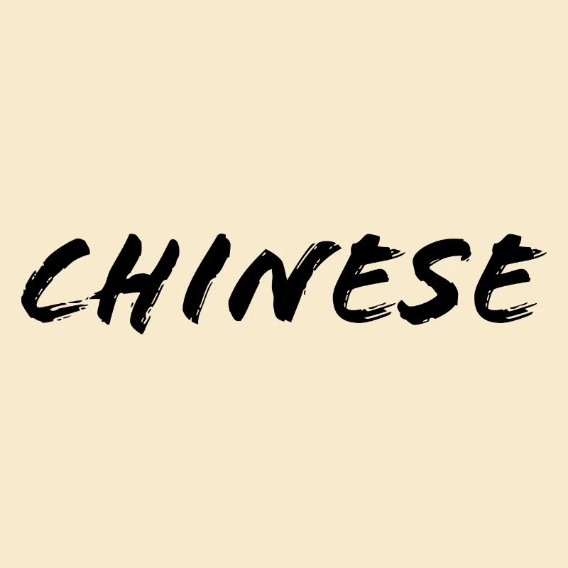 chinesisch