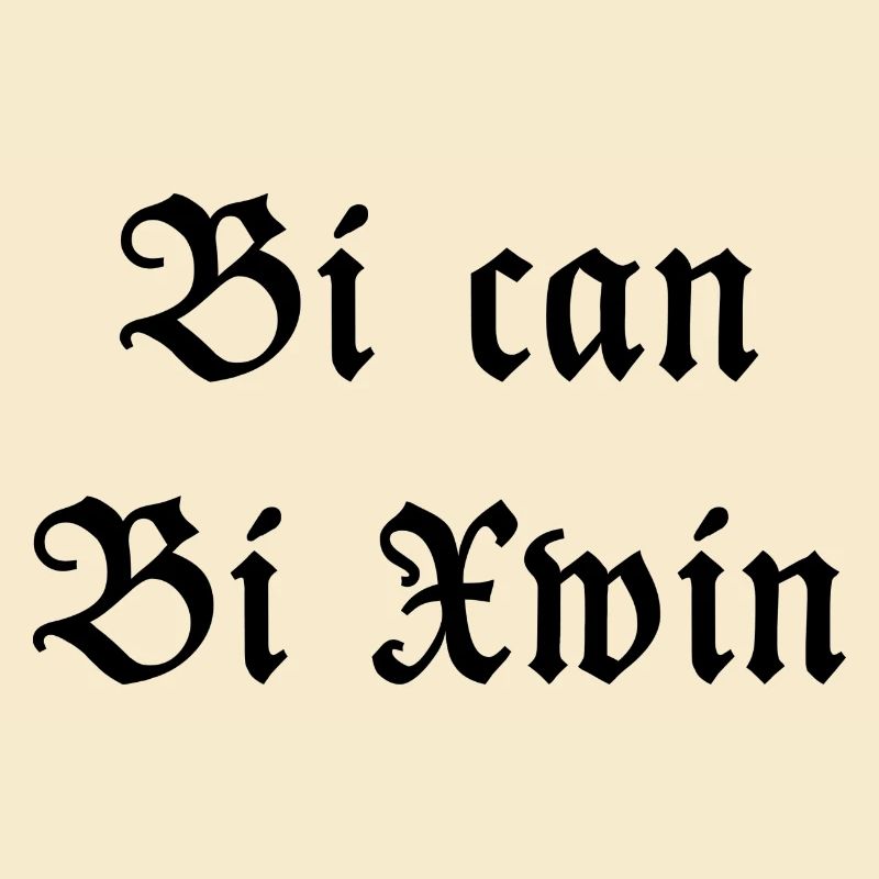 bi can bi xwin