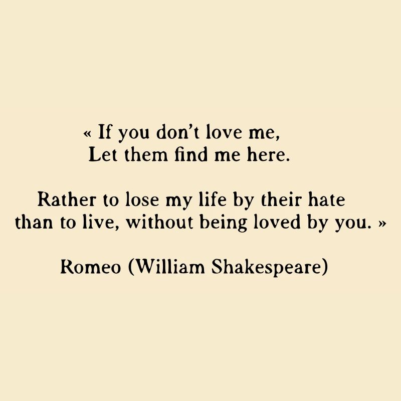 Romeo (Zitat)