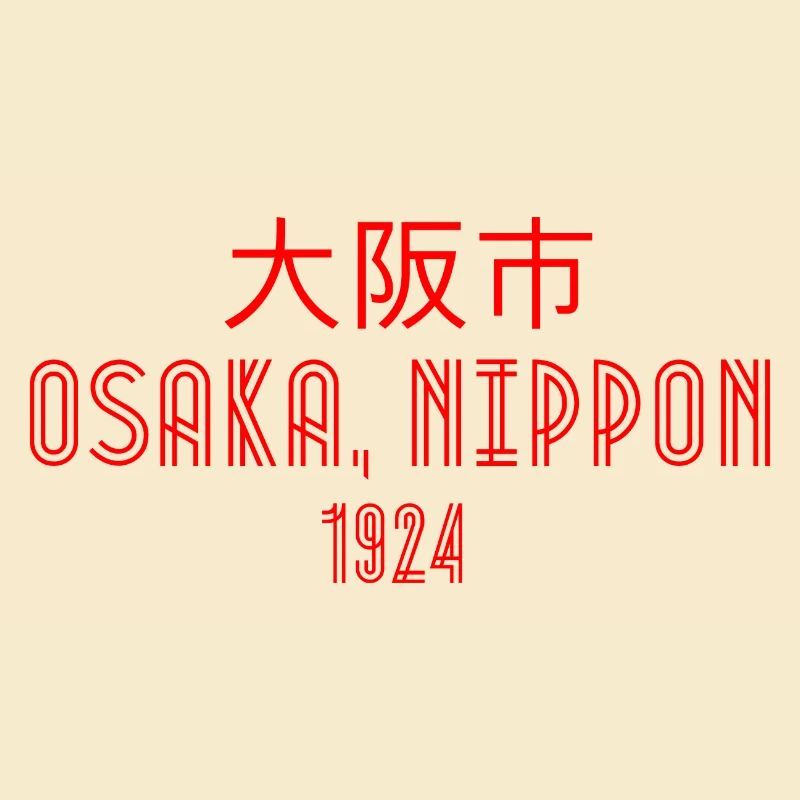 Osaka Nippon