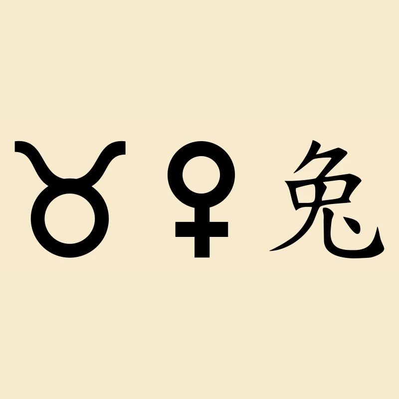 Taurus Venus Rabbit
