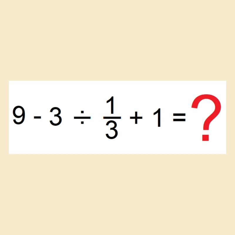 Mathematik