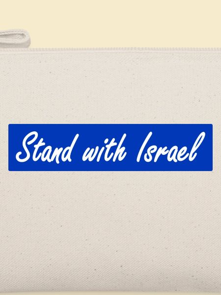 Stand with Israel