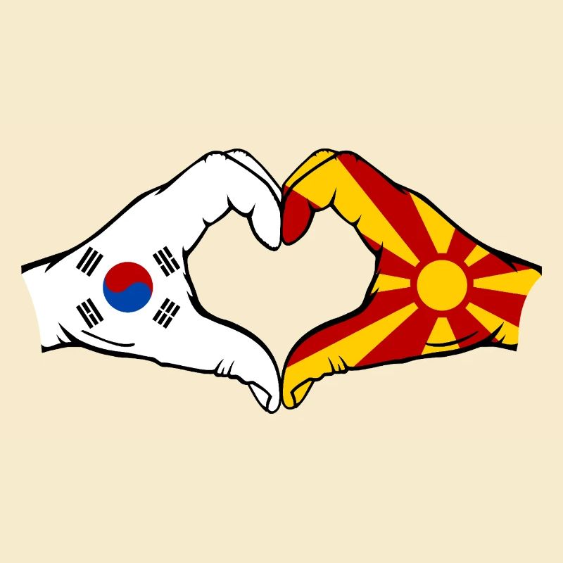 Corée du Sud Macédoine Drapeau Mains Coeur Forme