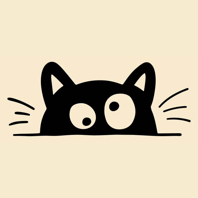 Neugierige Katze