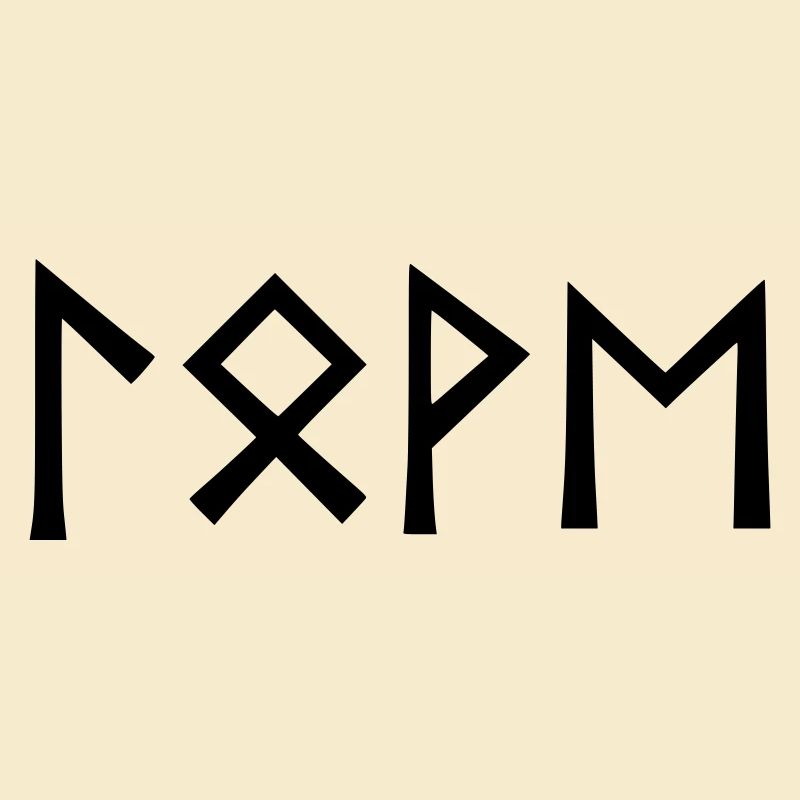 Amour - script runique