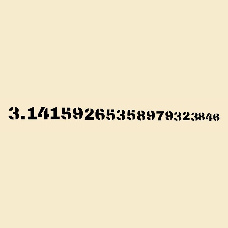 Pi