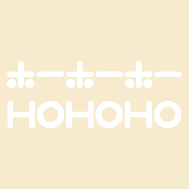 HoHoHo + Japanese Text - White
