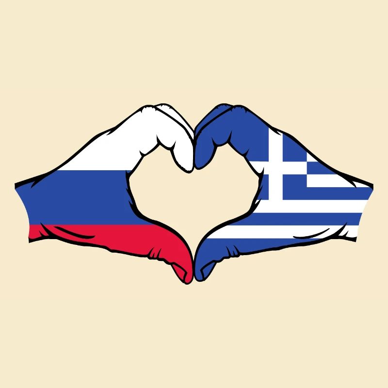 Russie Grèce Drapeau Mains Coeur Forme
