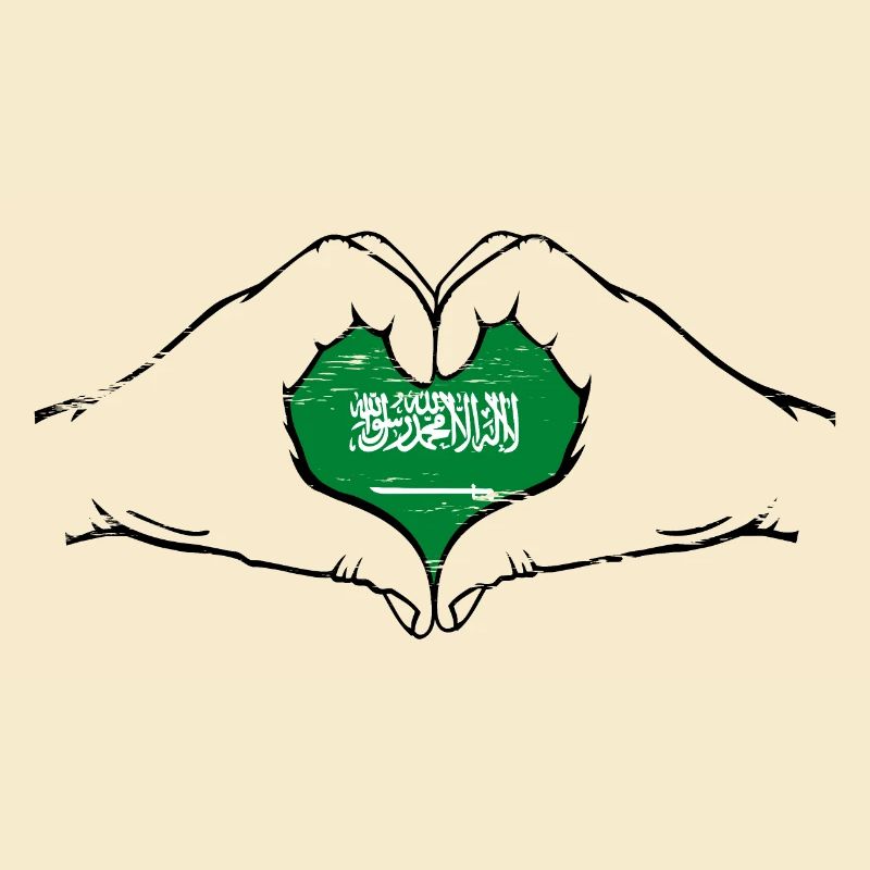 Drapeau de l’Arabie Saoudite Mains Forme de Coeur Utilisé