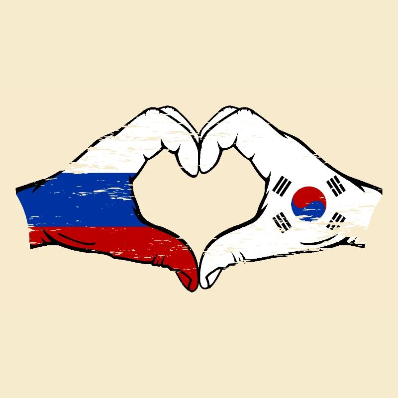Russie Corée du Sud drapeau mains forme coeur utilisé