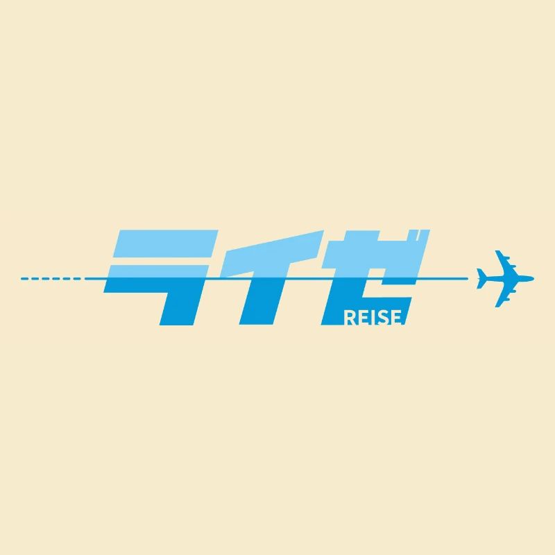 Reise