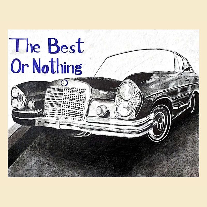 Das Beste oder nichts