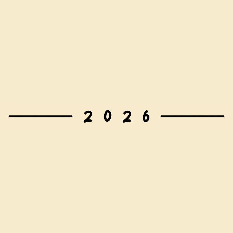 2026 Linie