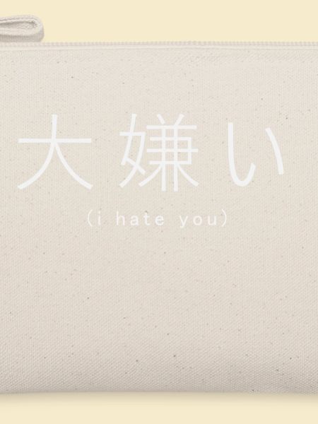 I Hate You Kanji Design