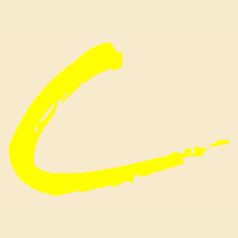 Buchstabe C