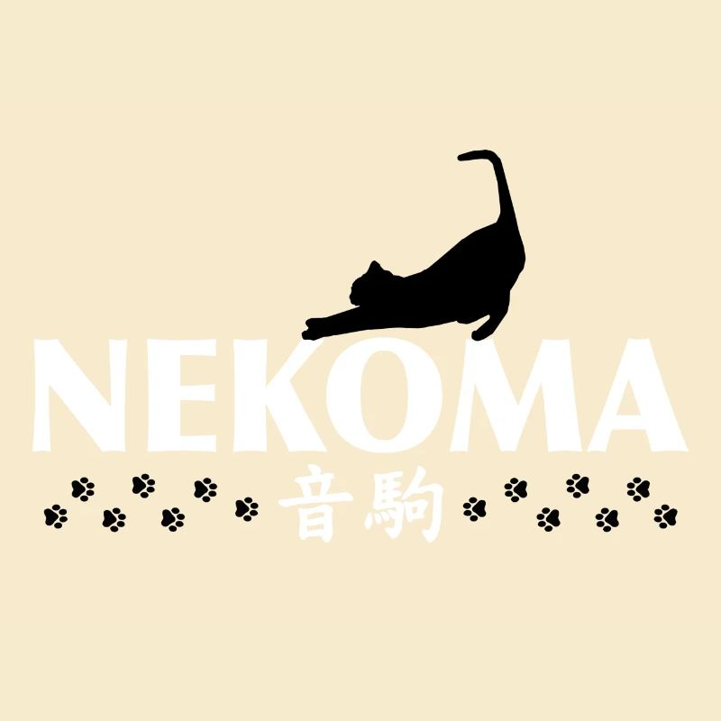 Nekoma Katzen-Anime