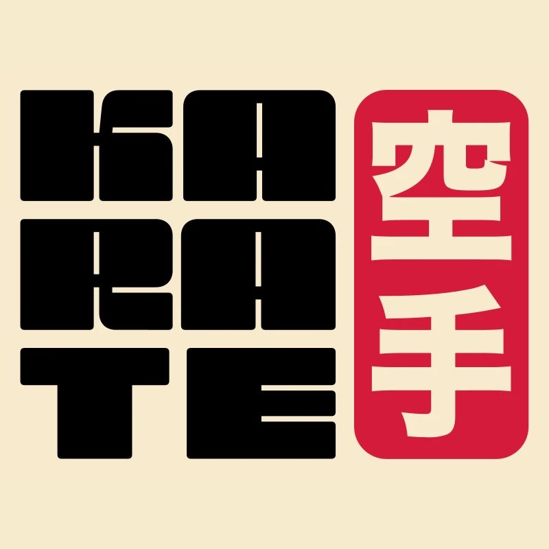 Karate