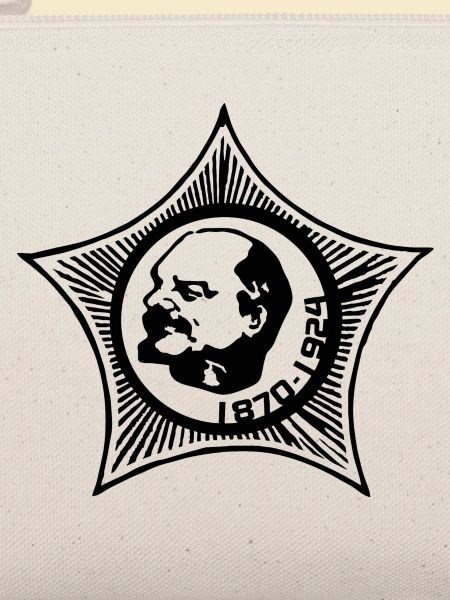 Lenin
