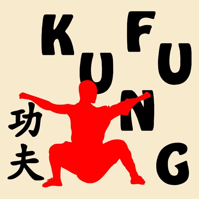 Shaolin Mönch Schattenfigur
