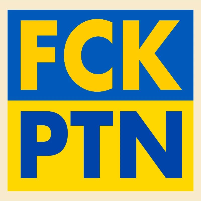 Fck ptn