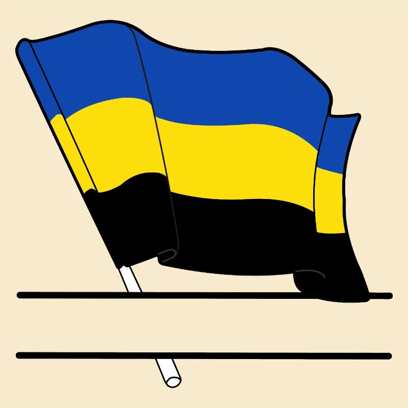 Drapeau Canton de Gueldre