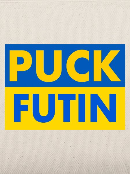 Puck futin