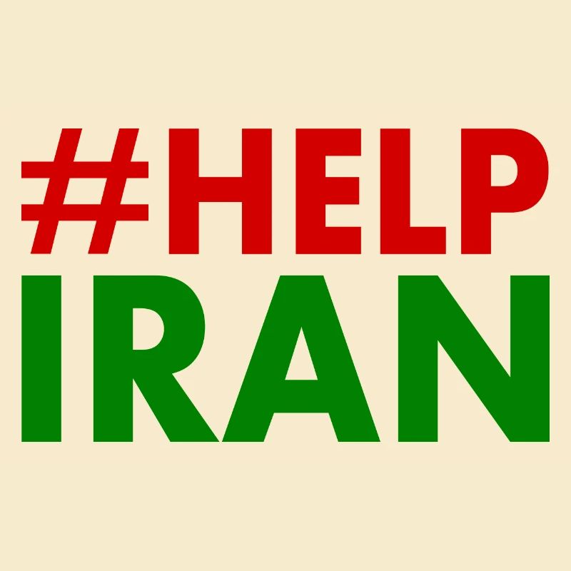 Help iran