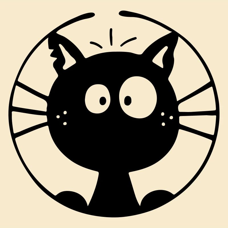Neugierige Katze