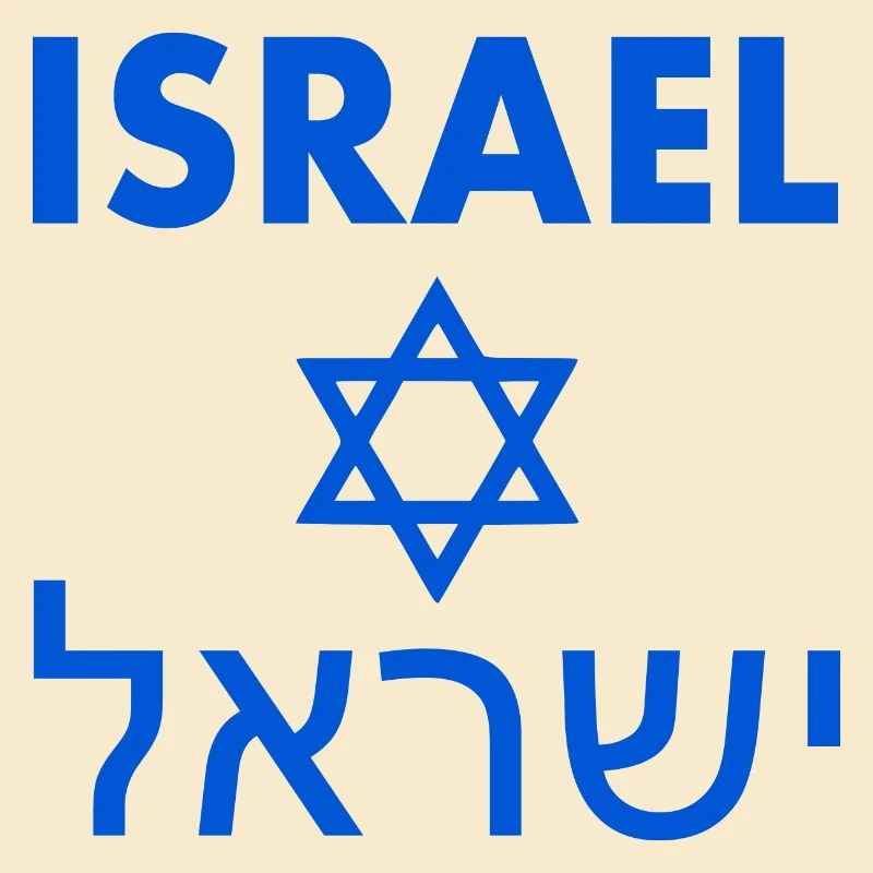 Israel