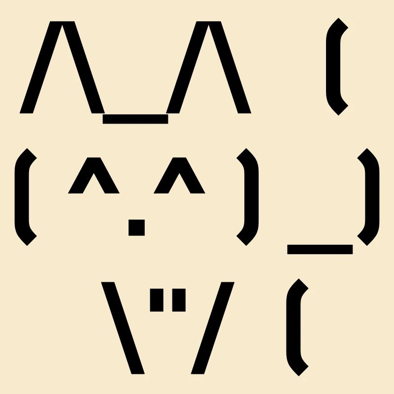 Chat mignon ASCII
