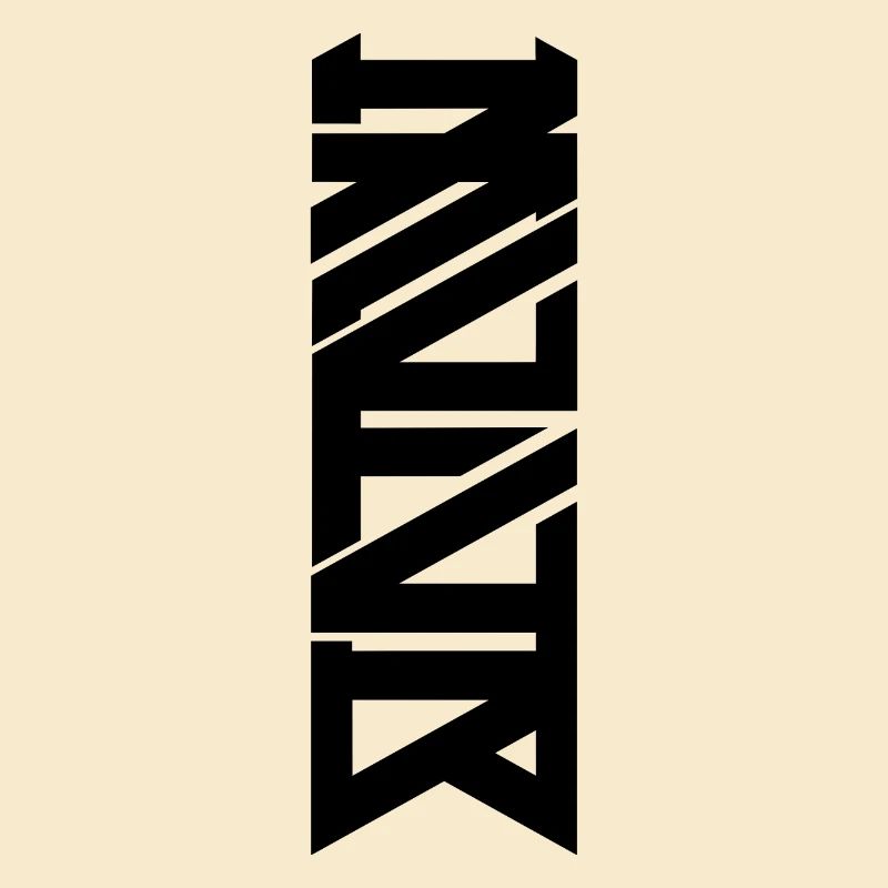 MVIVB LOGO 1 NOIR