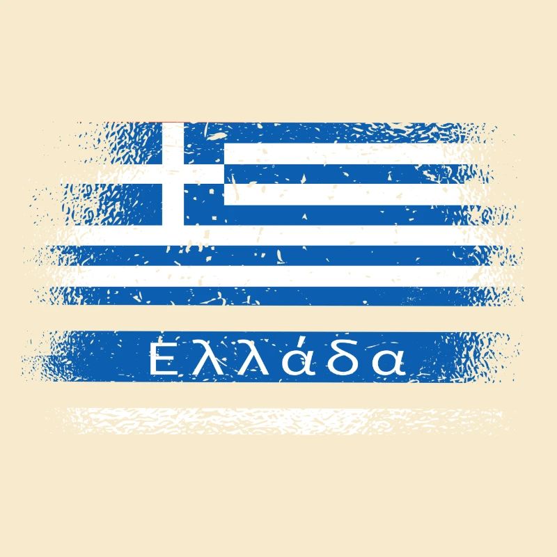 Conception vintage de la Grèce
