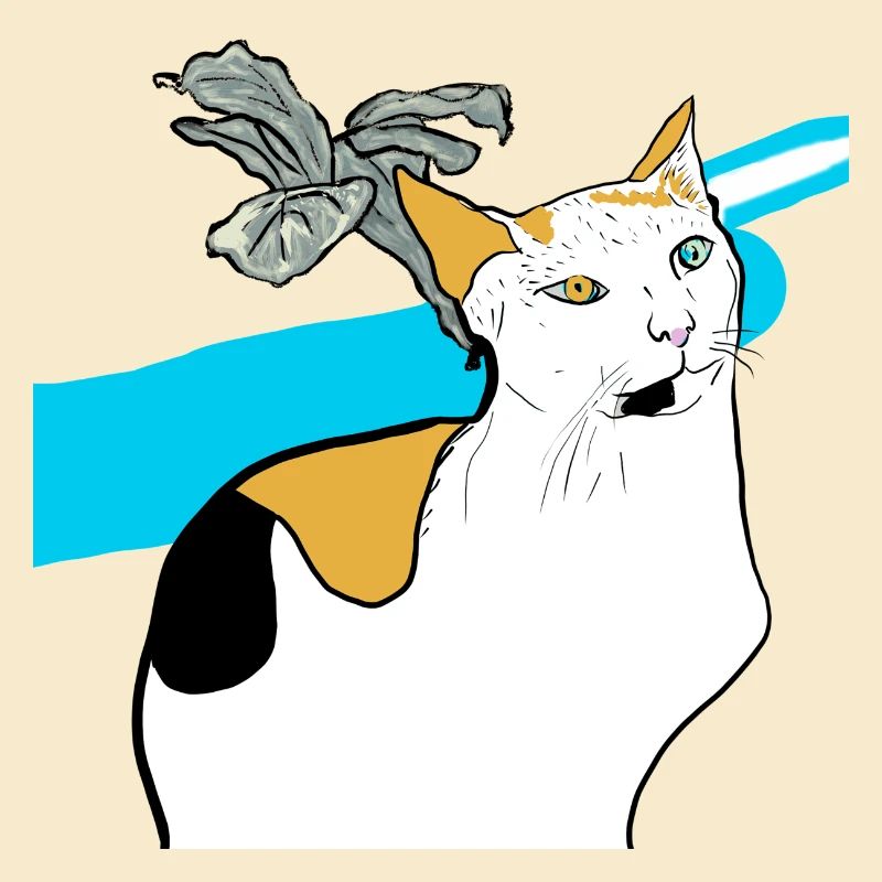 sitzende Katze