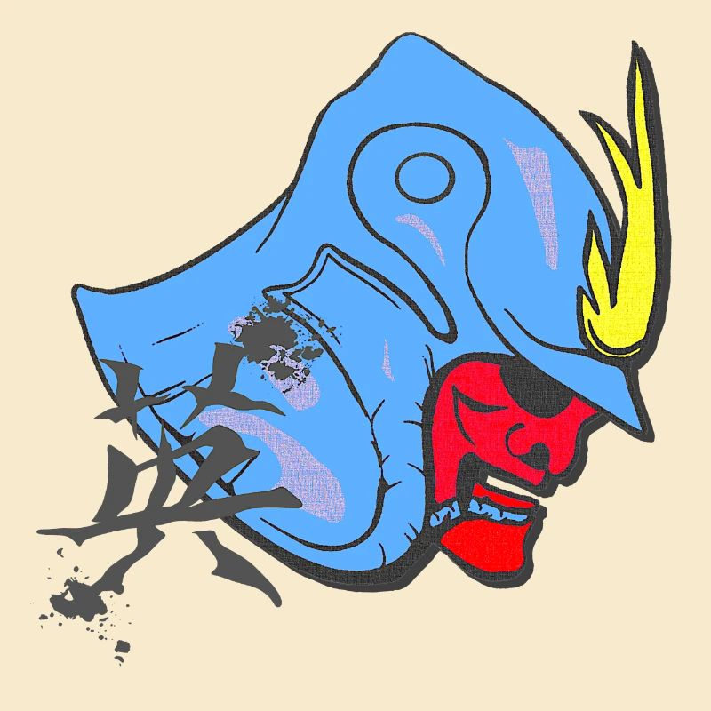 kanjizeichen „Mut“, Samureihelm