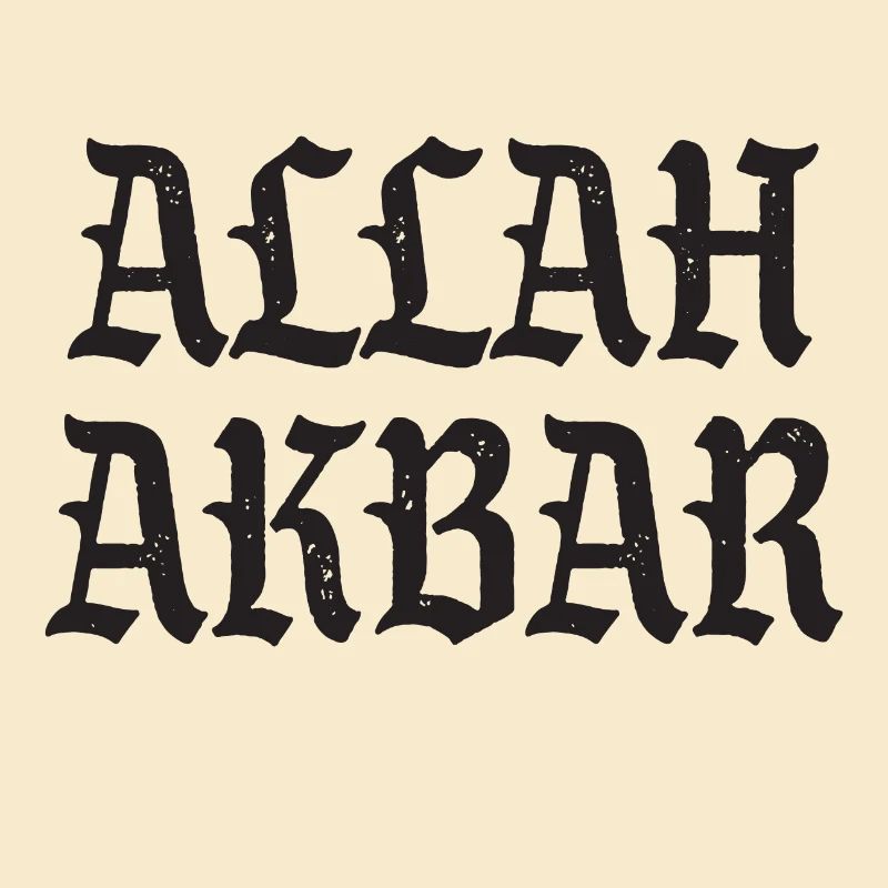 Allah Akbar
