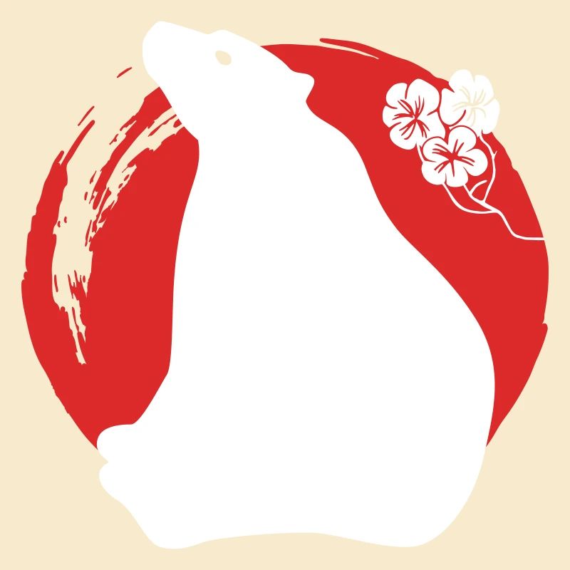 Bär Silhouette Japanisch