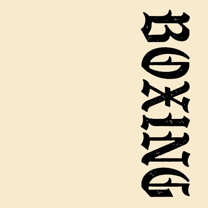 Boxe Rétro