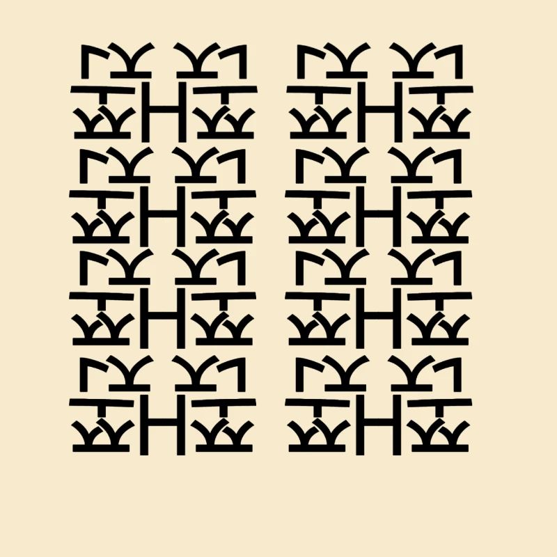 Unique H type