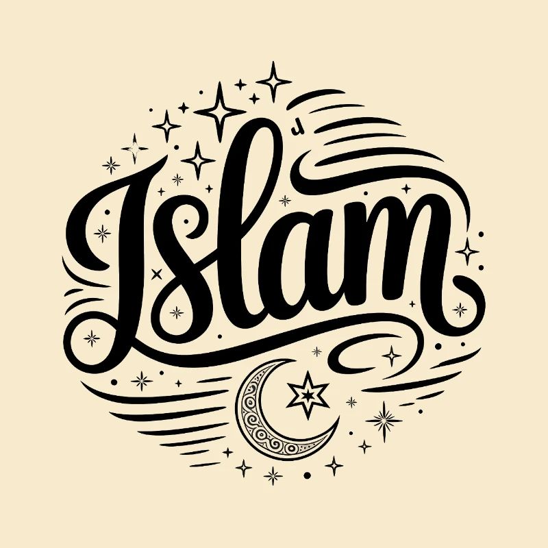 Islam - Religion Design