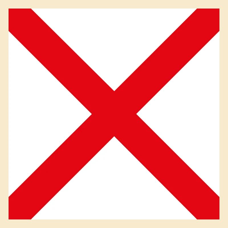 I_Require_Assistance_Flag