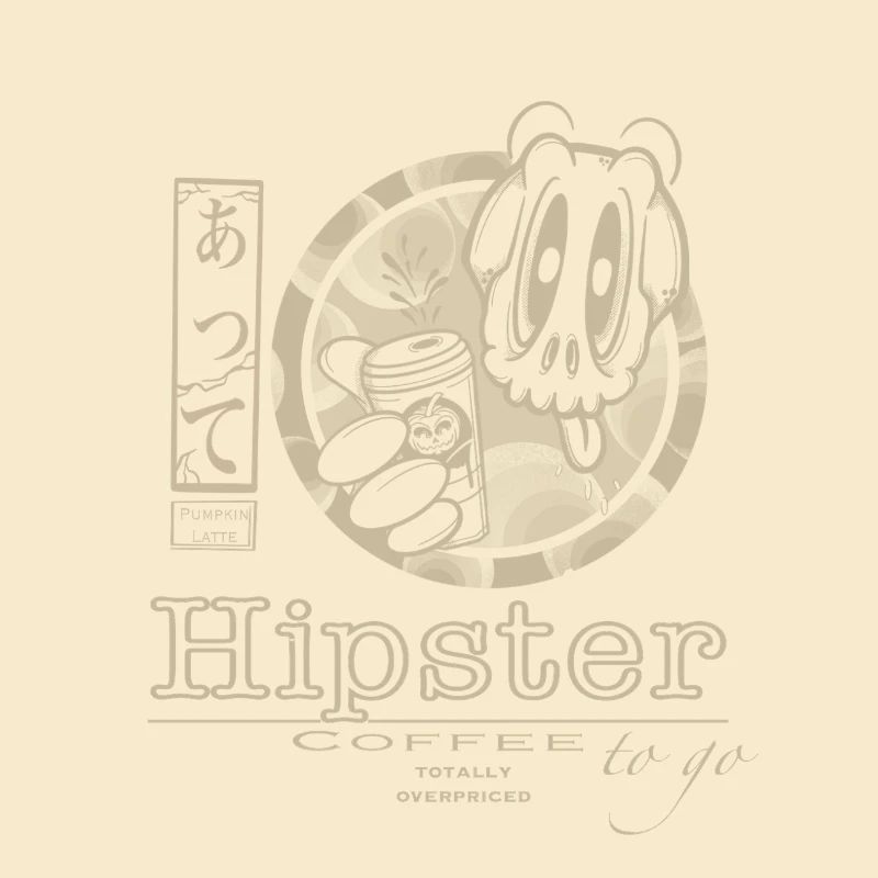 Hipster Kaffee to go