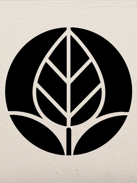 Gärtner Pflanzen Logo Gartenbau