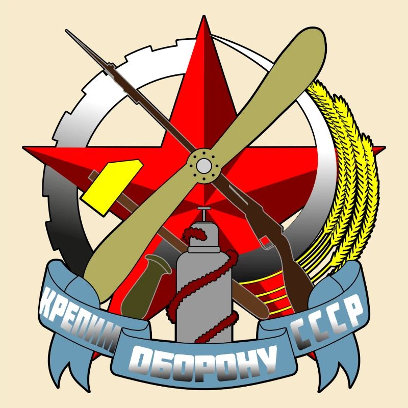 Russia