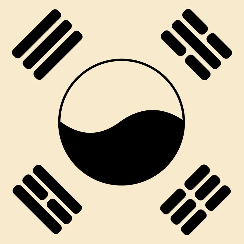 Corée du Sud
