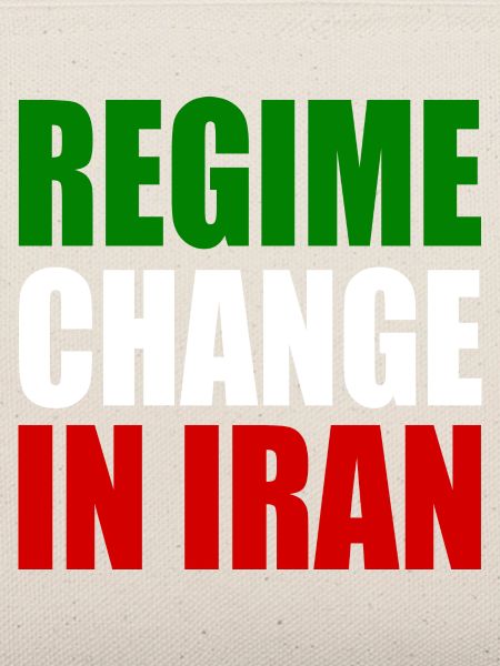 Regime change in iran