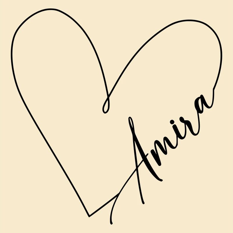 Amira Name Herzlinie