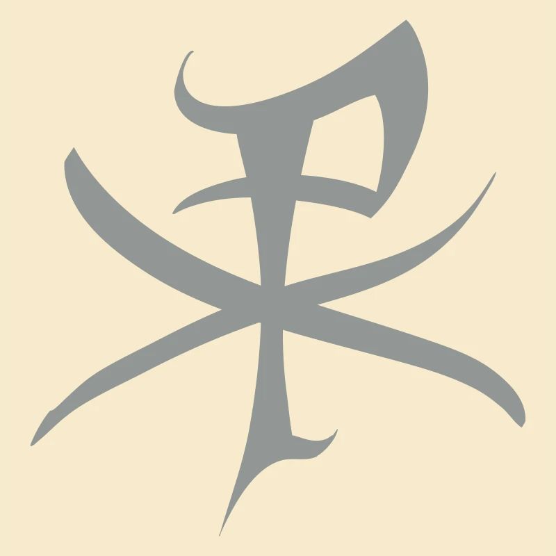 Christ monogram