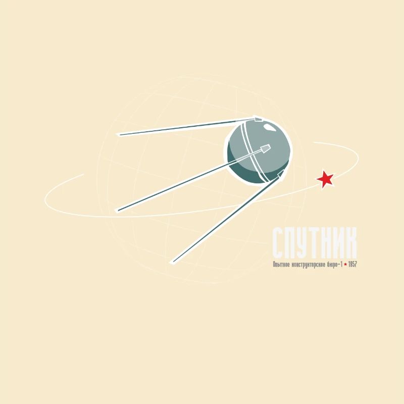 Sputnik!