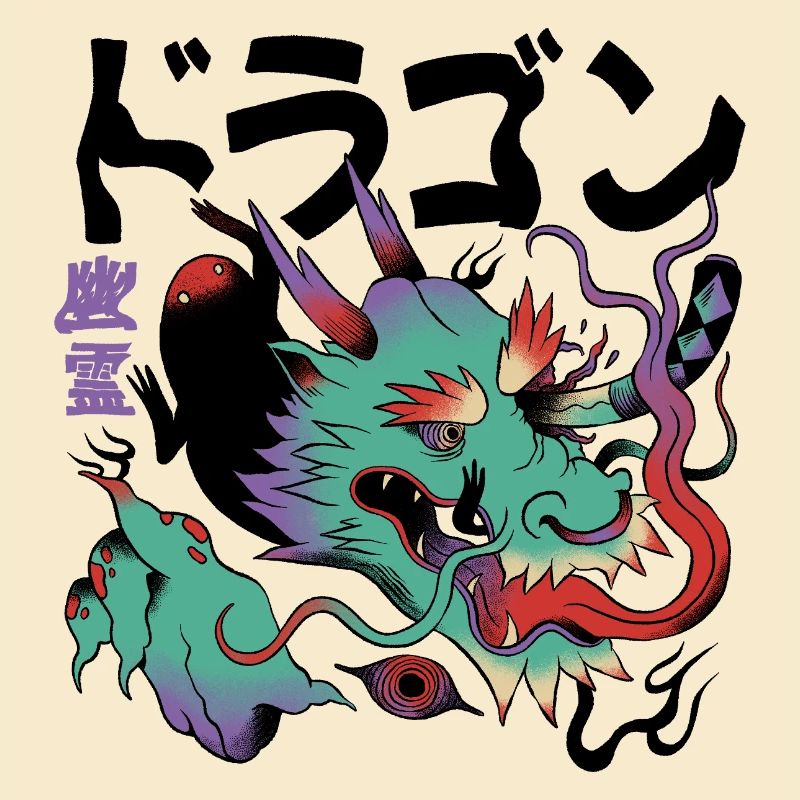 Strahlender kosmischer Drache